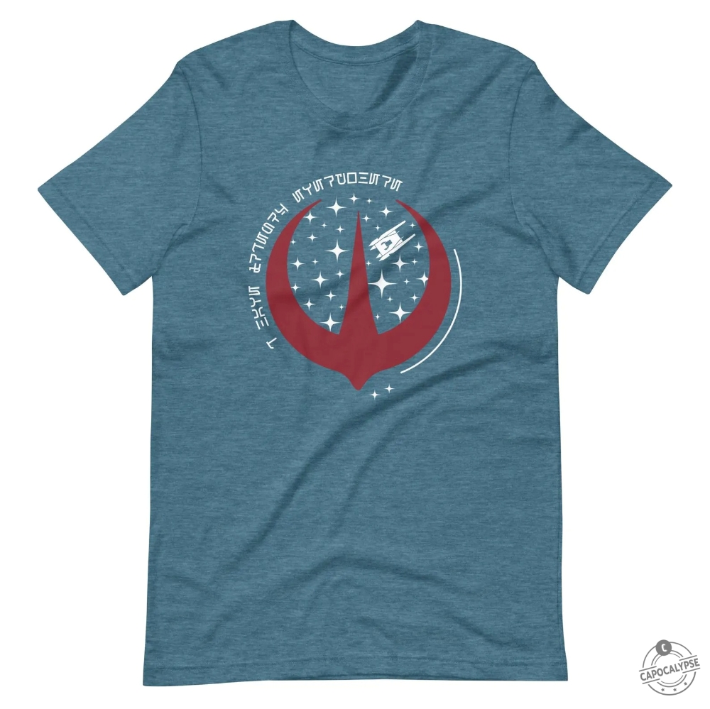 Star Wars I Have Friends Everywhere Shirt capocalypse 1